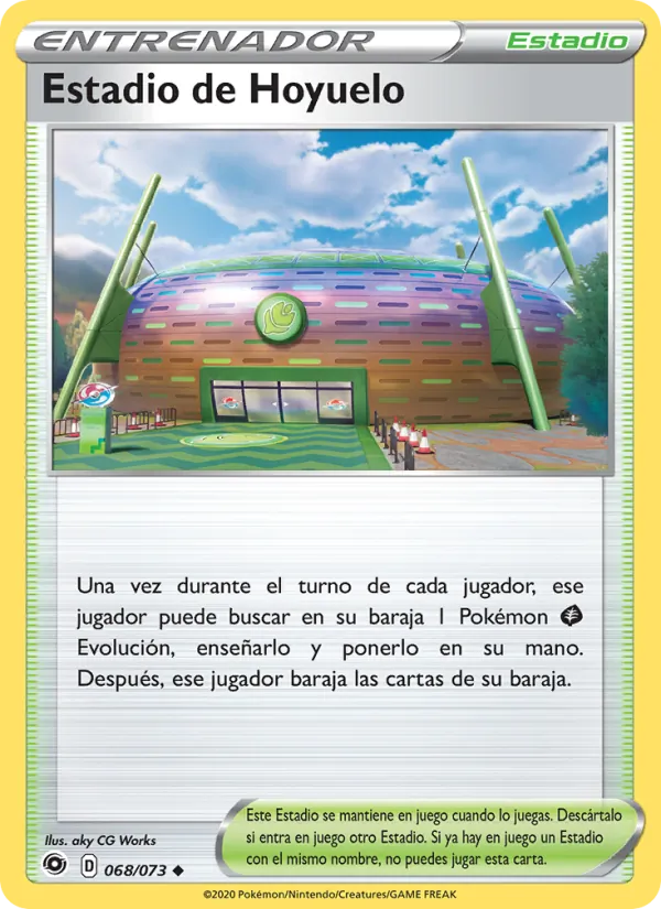 Estadio de Hoyuelo (Champion's Path #68/73)