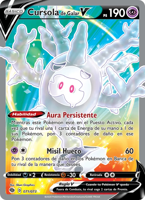 Cursola de Galar V (Champion's Path #71/73)