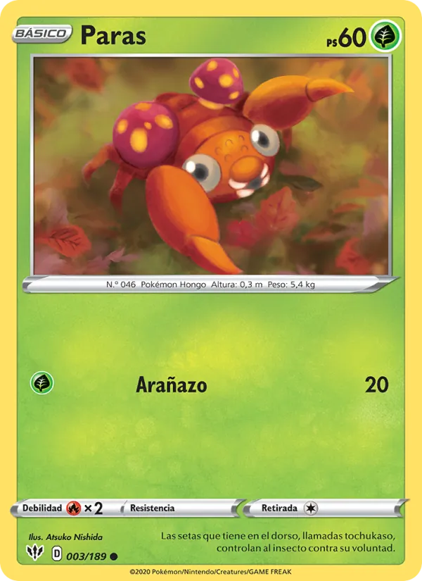Paras (Oscuridad Incandescente #3/189)
