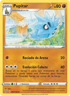 Pupitar (Oscuridad Incandescente #87/189)