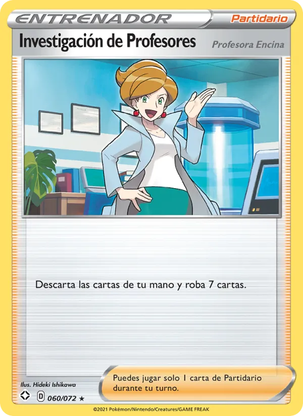 Investigación de Profesores (Shining Fates #60/72)