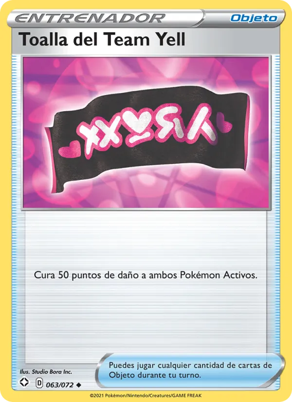 Toalla del Team Yell (Destinos Brillantes #63/72)