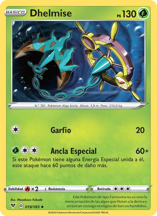Dhelmise (Voltaje Vívido #19/185)