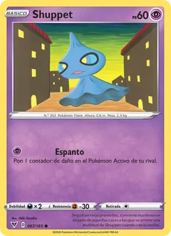 Shuppet (Voltaje Vívido #67/185)