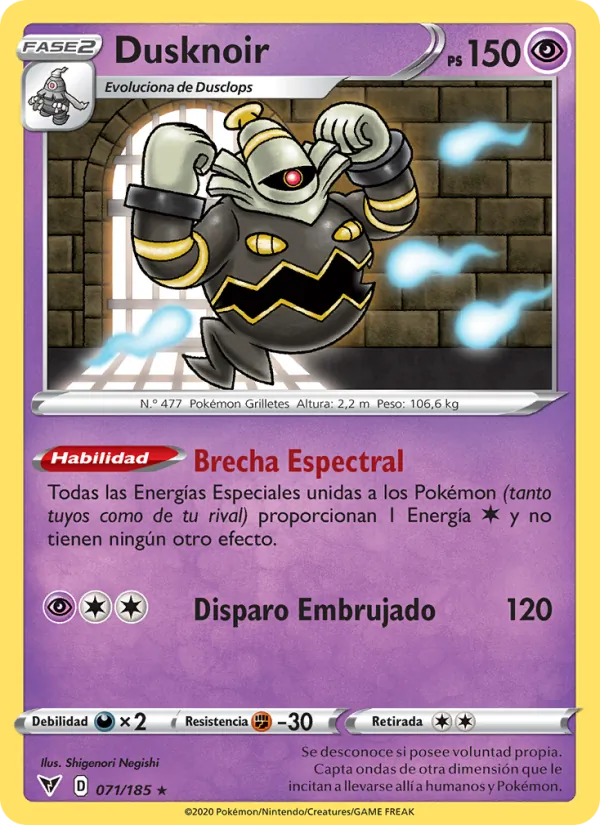 Dusknoir (Vivid Voltage #71/185)