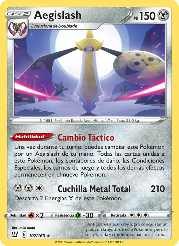 Aegislash (Battle Styles #107/163)