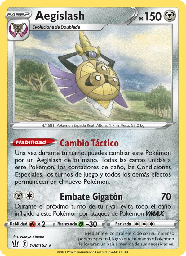 Aegislash (Battle Styles #108/163)