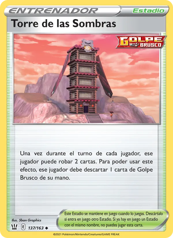Torre de las Sombras (Battle Styles #137/163)