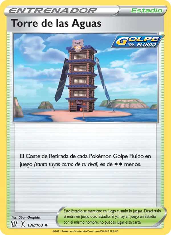 Torre de las Aguas (Battle Styles #138/163)