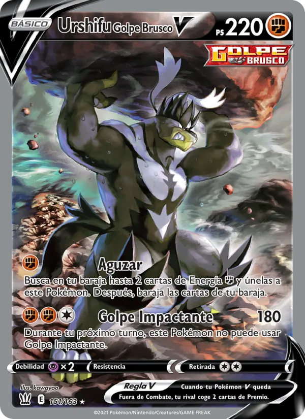 Urshifu Golpe Brusco V (Estilos de Combate #151/163)
