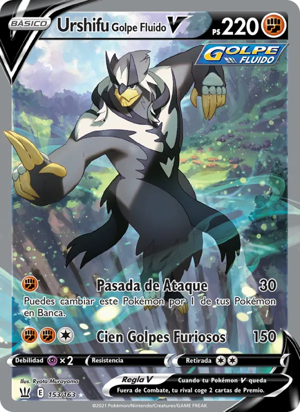 Urshifu Golpe Fluido V (Estilos de Combate #153/163)