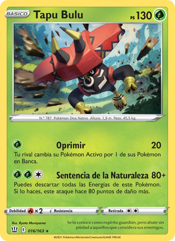 Tapu Bulu (Estilos de Combate #16/163)