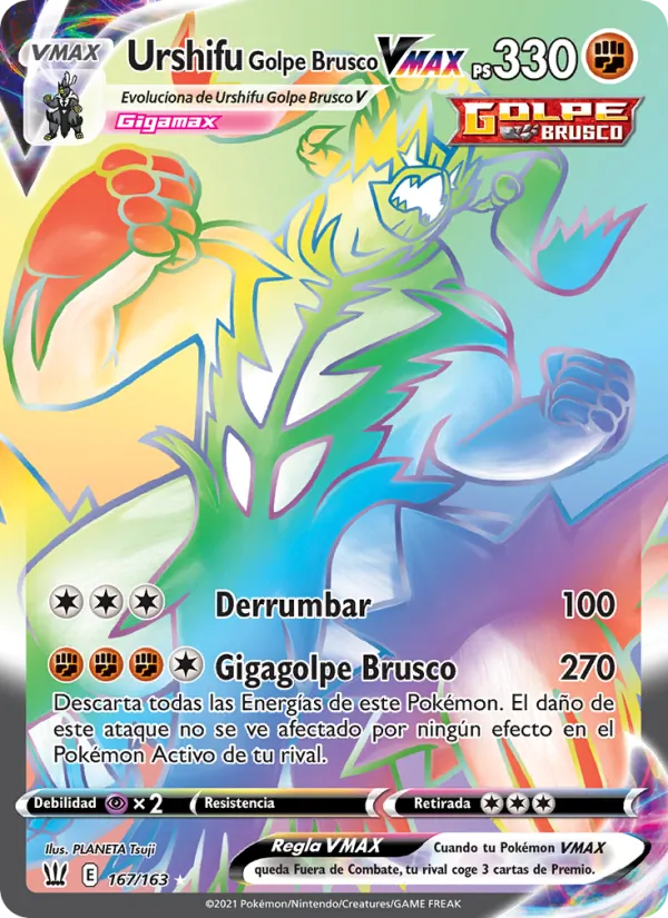 Urshifu Golpe Brusco VMAX (Battle Styles #167/163)