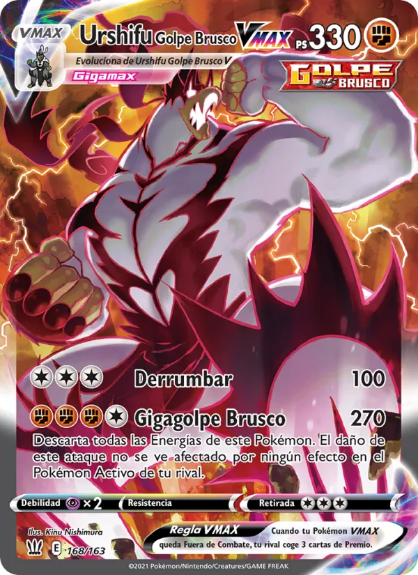 Urshifu Golpe Brusco VMAX (Battle Styles #168/163)