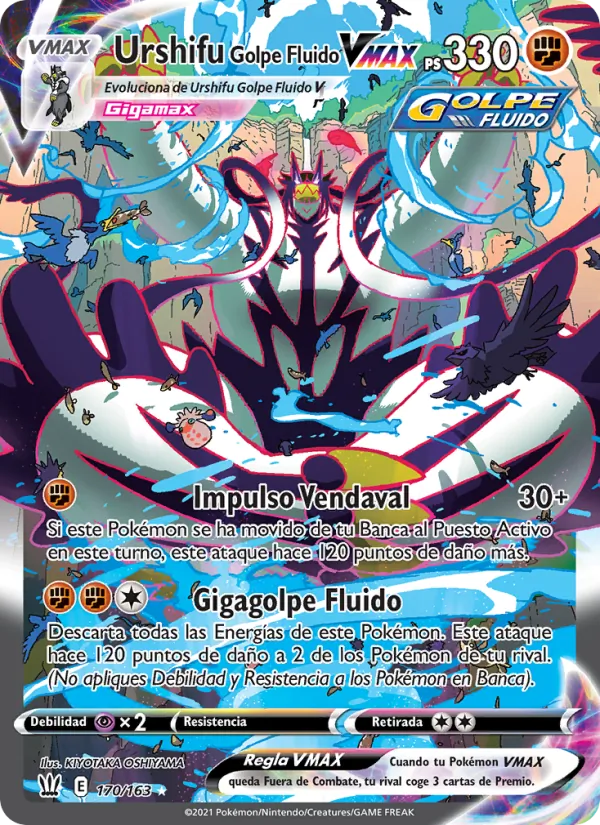 Urshifu Golpe Fluido VMAX (Estilos de Combate #170/163)