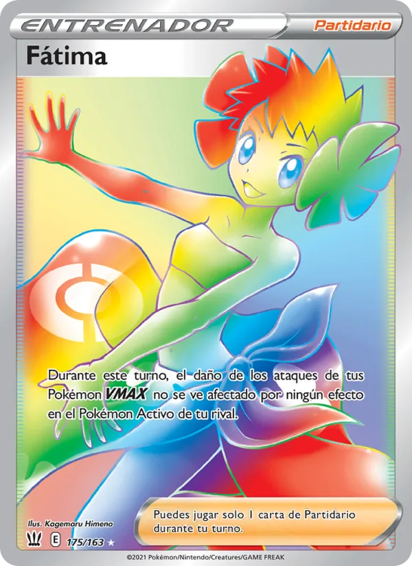 Fátima (Estilos de Combate #175/163)