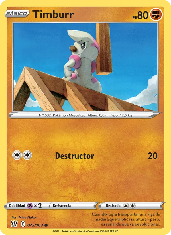 Timburr (Estilos de Combate #73/163)
