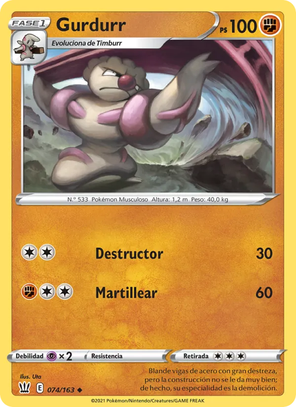 Gurdurr (Battle Styles #74/163)