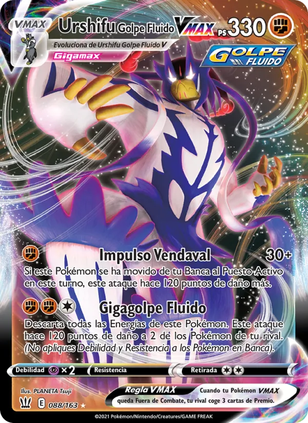 Urshifu Golpe Fluido VMAX (Estilos de Combate #88/163)
