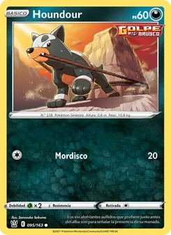 Houndour (Estilos de Combate #95/163)