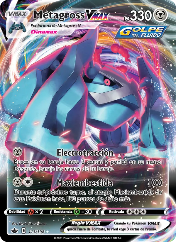 Metagross VMAX (Reinado Escalofriante #113/198)