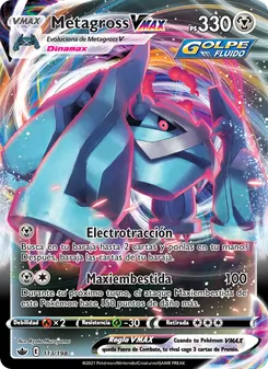 Metagross VMAX (Reinado Escalofriante #113/198)