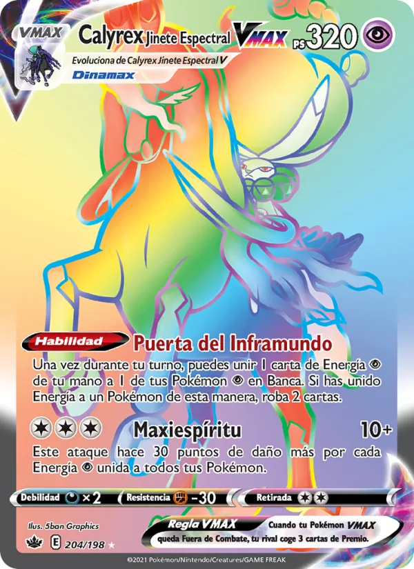 Calyrex Jinete Espectral VMAX (Chilling Reign #204/198)