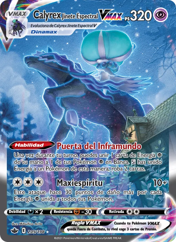 Calyrex Jinete Espectral VMAX (Reinado Escalofriante #205/198)