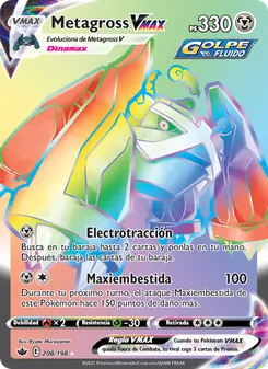 Metagross VMAX (Reinado Escalofriante #208/198)