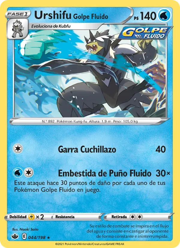 Urshifu Golpe Fluido (Reinado Escalofriante #44/198)