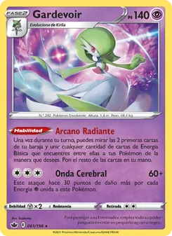 Gardevoir (Reinado Escalofriante #61/198)