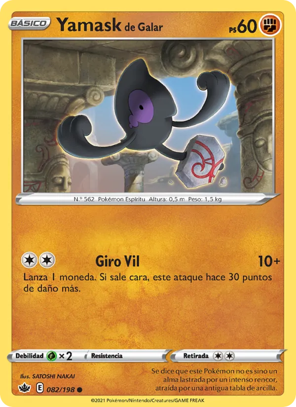 Yamask de Galar (Reinado Escalofriante #82/198)