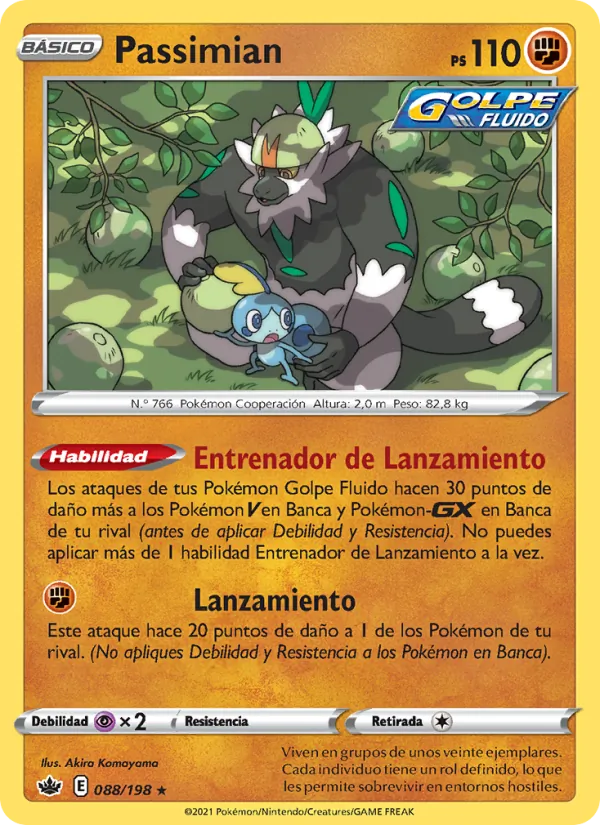 Passimian (Reinado Escalofriante #88/198)