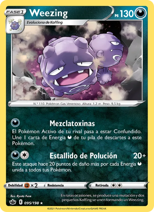 Weezing (Chilling Reign #95/198)