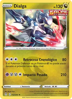 Dialga (Cielos Evolutivos #112/203)