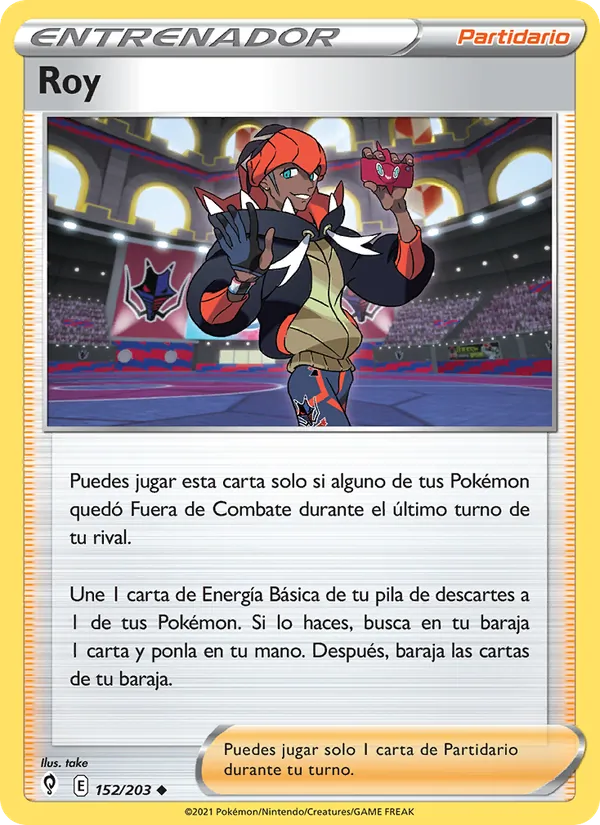 Roy (Evolving Skies #152/203)