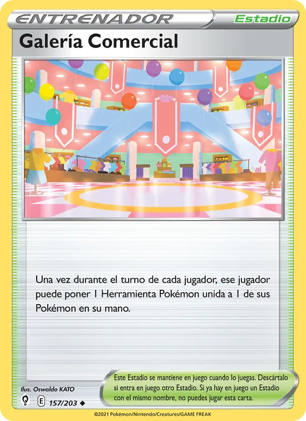 Galería Comercial (Cielos Evolutivos #157/203)