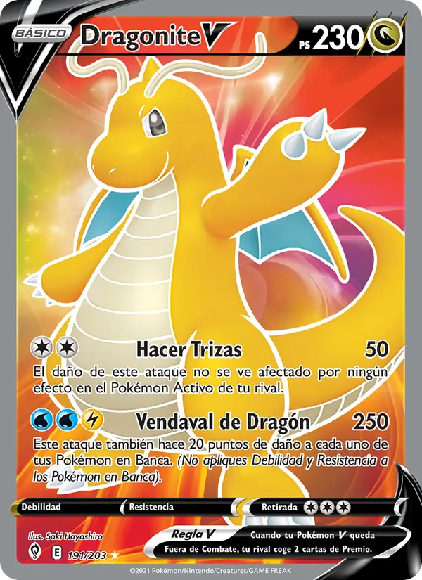 Dragonite V (Cielos Evolutivos #191/203)