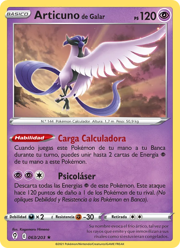 Articuno de Galar (Cielos Evolutivos #63/203)