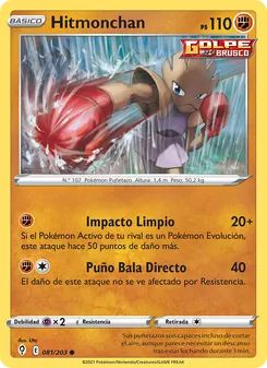 Hitmonchan (Cielos Evolutivos #81/203)