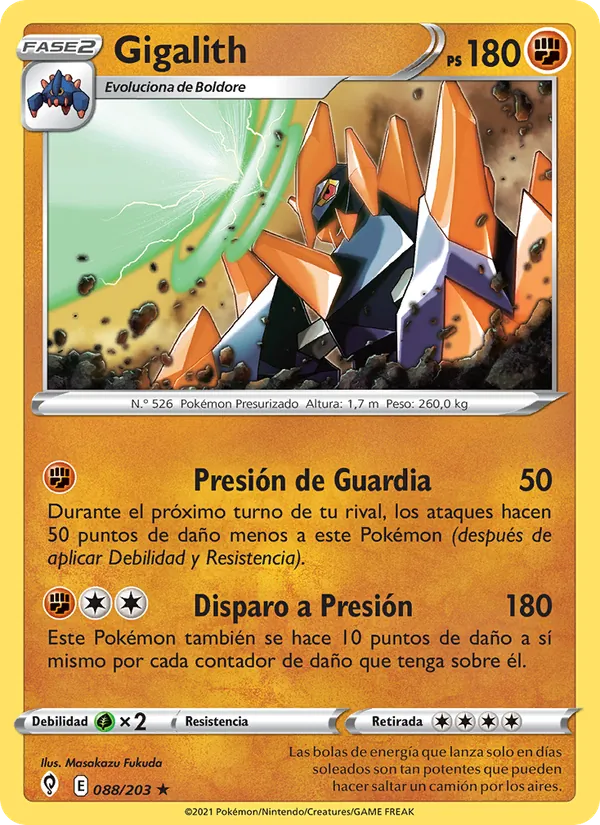 Gigalith (Evolving Skies #88/203)