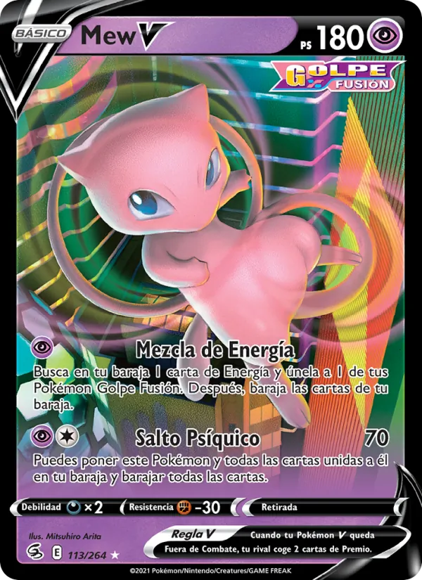 Mew V (Golpe Fusión #113/264)