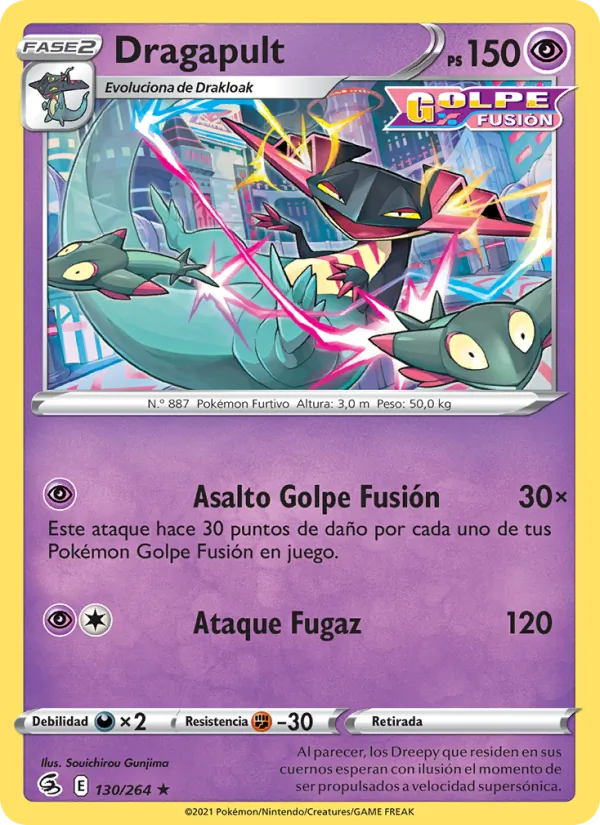 Dragapult (Golpe Fusión #130/264)