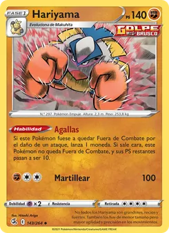 Hariyama (Golpe Fusión #143/264)
