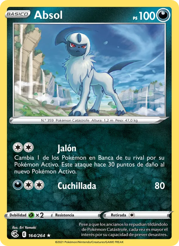 Absol (Golpe Fusión #164/264)