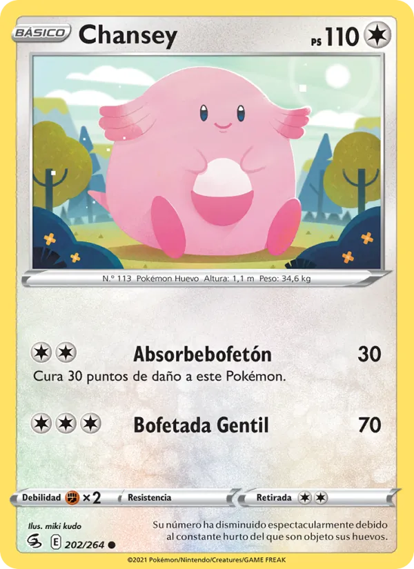Chansey (Fusion Strike #202/264)