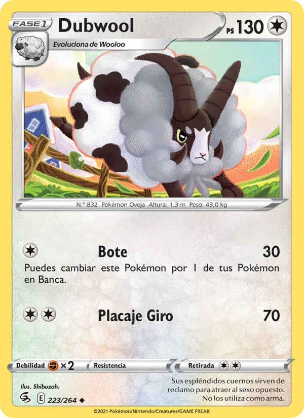 Dubwool (Fusion Strike #223/264)