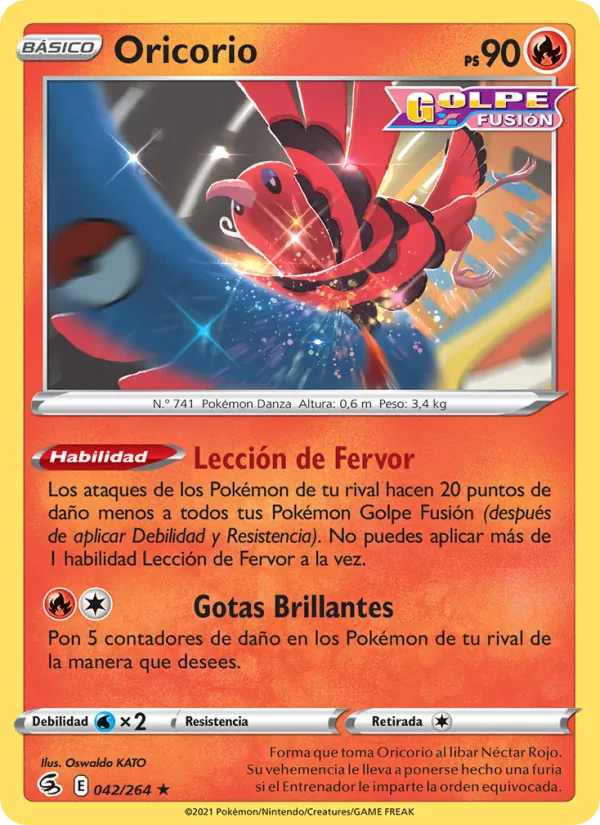 Oricorio (Golpe Fusión #42/264)