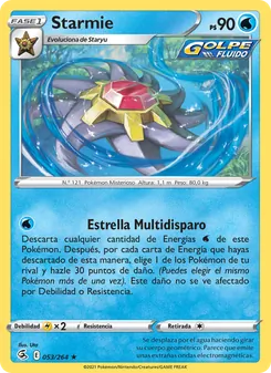 Starmie (Golpe Fusión #53/264)