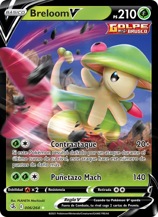 Breloom V (Golpe Fusión #6/264)